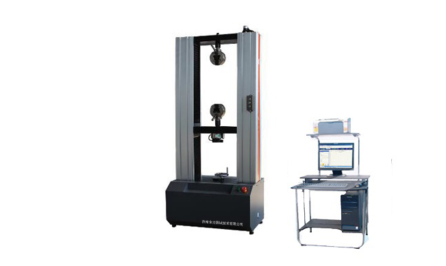 電子萬能試驗機的8個功能特點